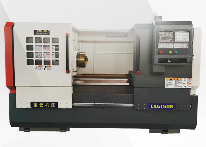 普及型平床身平導軌數控車床